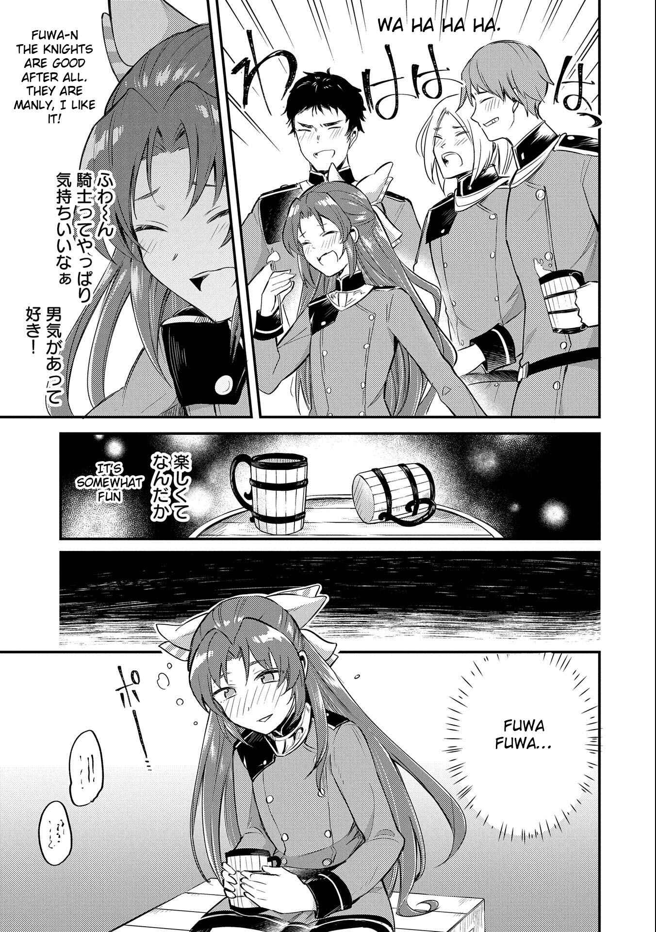 Tenseishita Daiseijo wa, Seijo Dearu Koto wo Hitakakusu - A Tale of The Great Saint Chapter 6 - Page 19