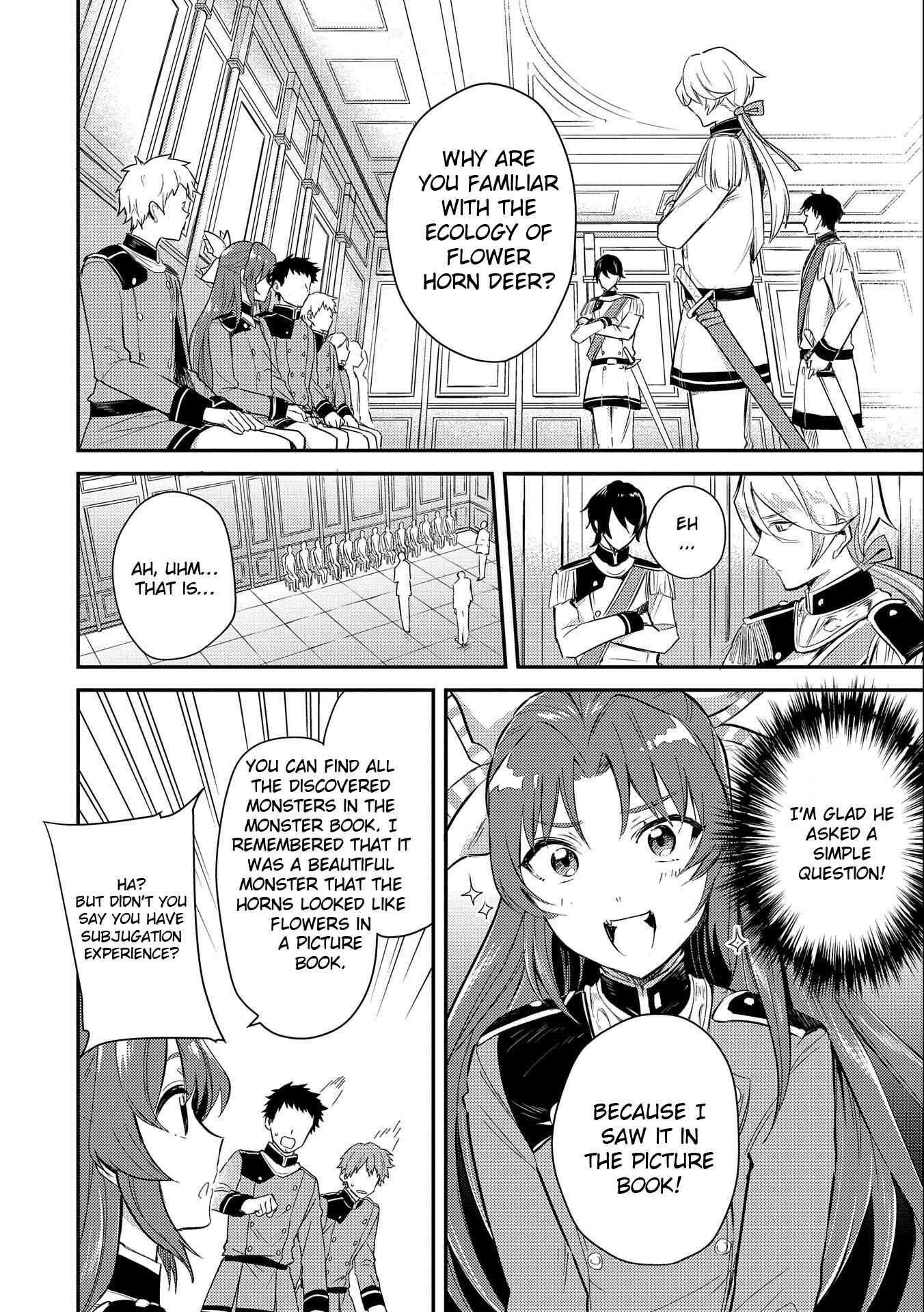 Tenseishita Daiseijo wa, Seijo Dearu Koto wo Hitakakusu - A Tale of The Great Saint Chapter 6 - Page 2