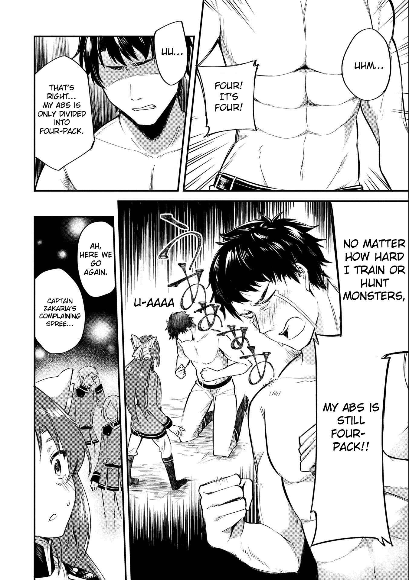 Tenseishita Daiseijo wa, Seijo Dearu Koto wo Hitakakusu - A Tale of The Great Saint Chapter 6 - Page 22