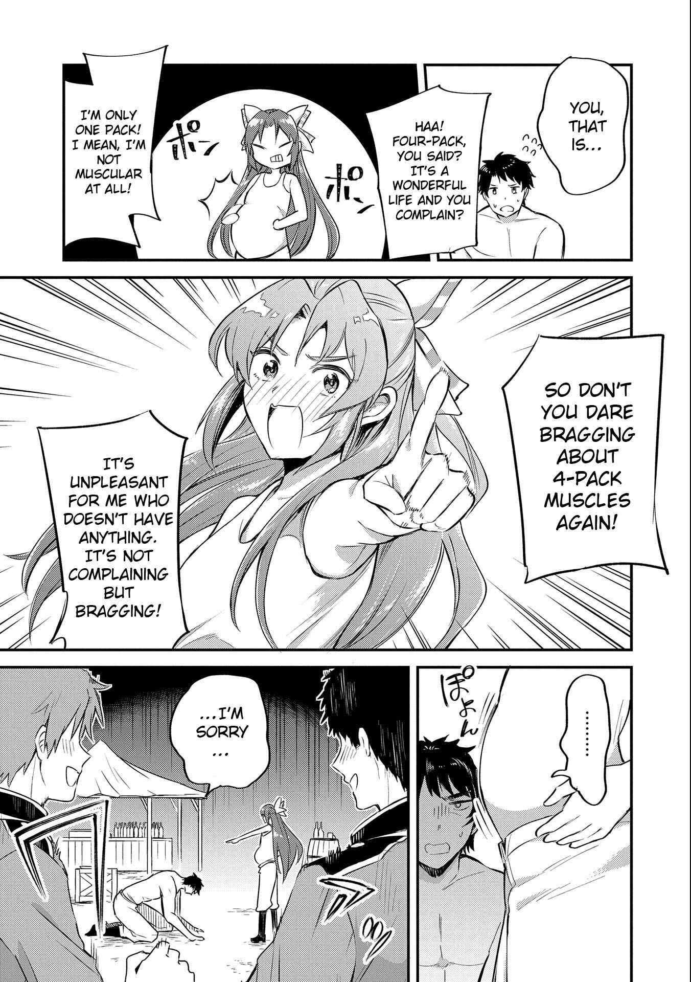 Tenseishita Daiseijo wa, Seijo Dearu Koto wo Hitakakusu - A Tale of The Great Saint Chapter 6 - Page 25