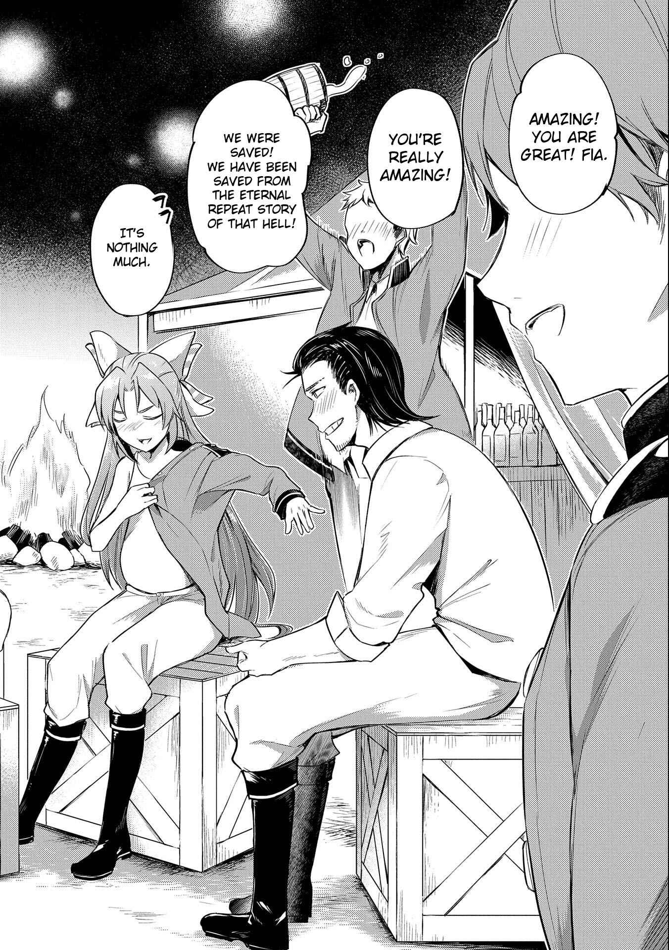 Tenseishita Daiseijo wa, Seijo Dearu Koto wo Hitakakusu - A Tale of The Great Saint Chapter 6 - Page 26