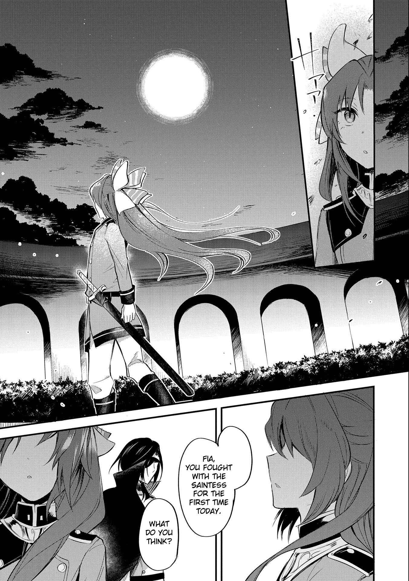 Tenseishita Daiseijo wa, Seijo Dearu Koto wo Hitakakusu - A Tale of The Great Saint Chapter 6 - Page 41