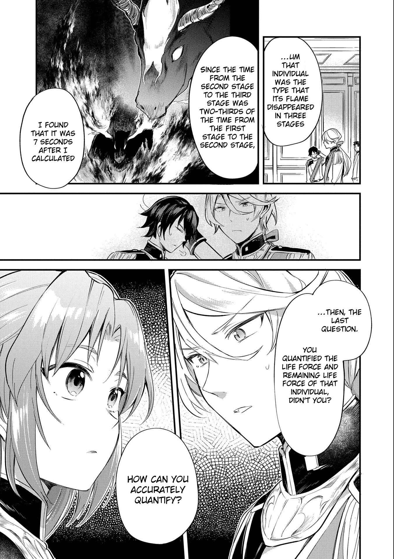 Tenseishita Daiseijo wa, Seijo Dearu Koto wo Hitakakusu - A Tale of The Great Saint Chapter 6 - Page 7