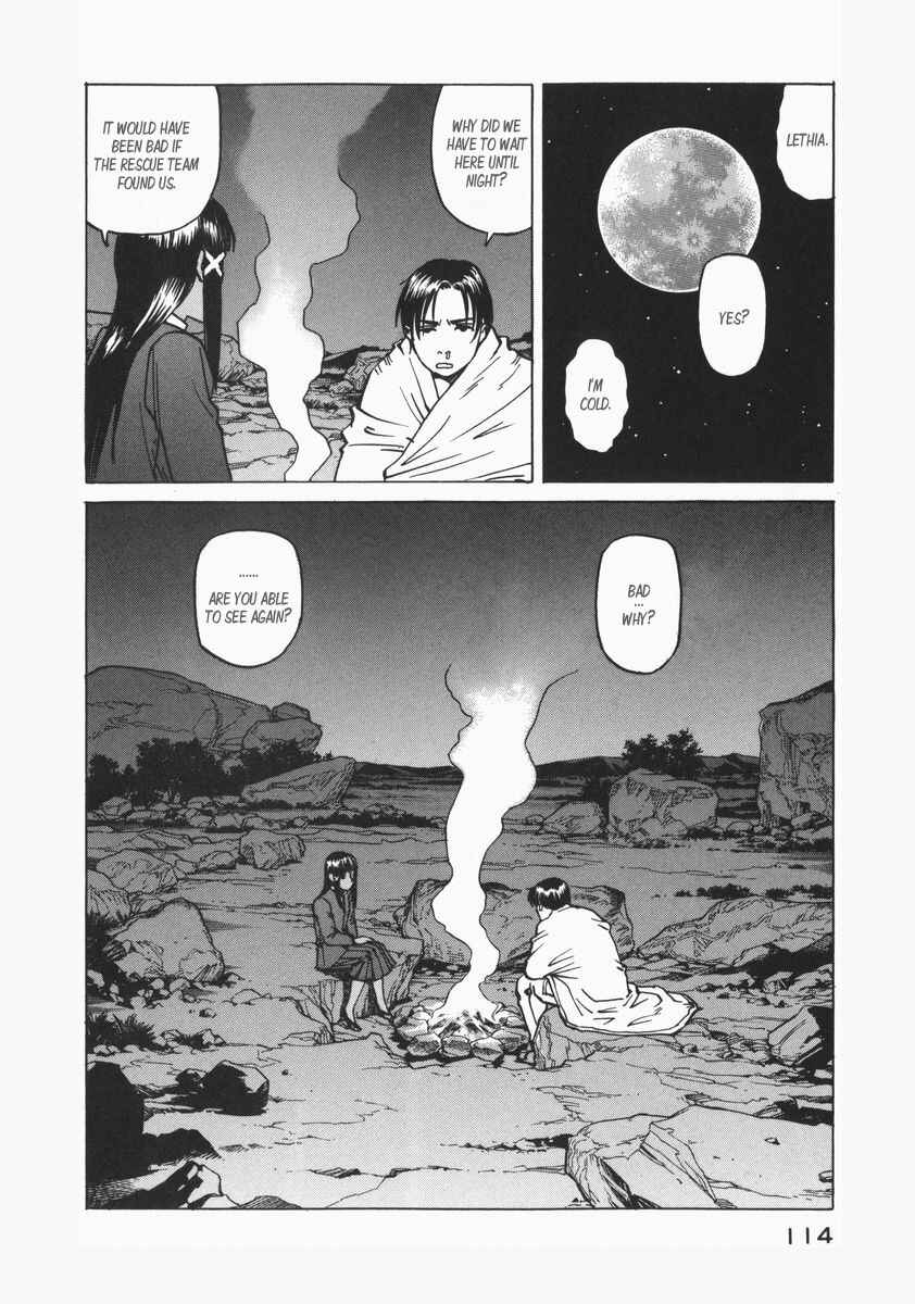Eden: It's an Endless World! Chapter 73 - Page 2