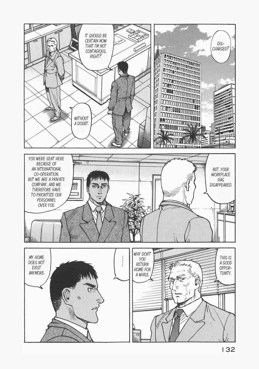 Eden: It's an Endless World! Chapter 73 - Page 20