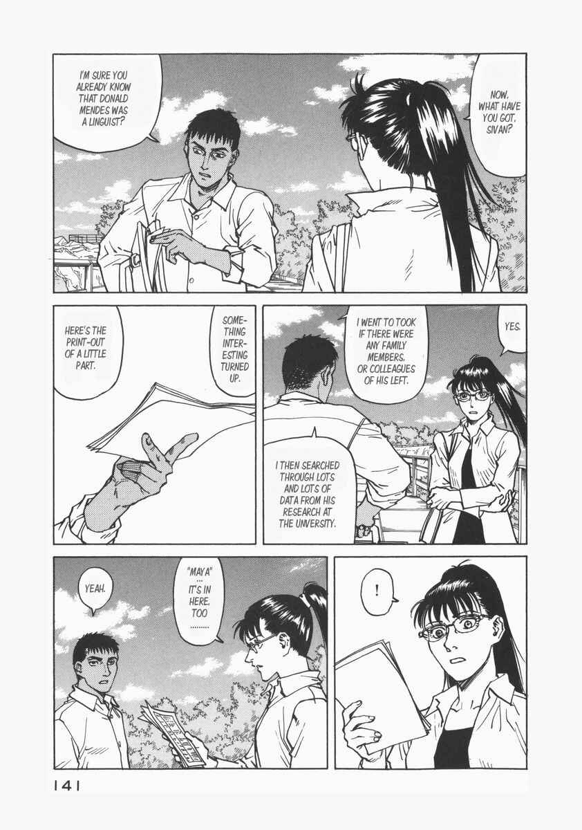 Eden: It's an Endless World! Chapter 73 - Page 29