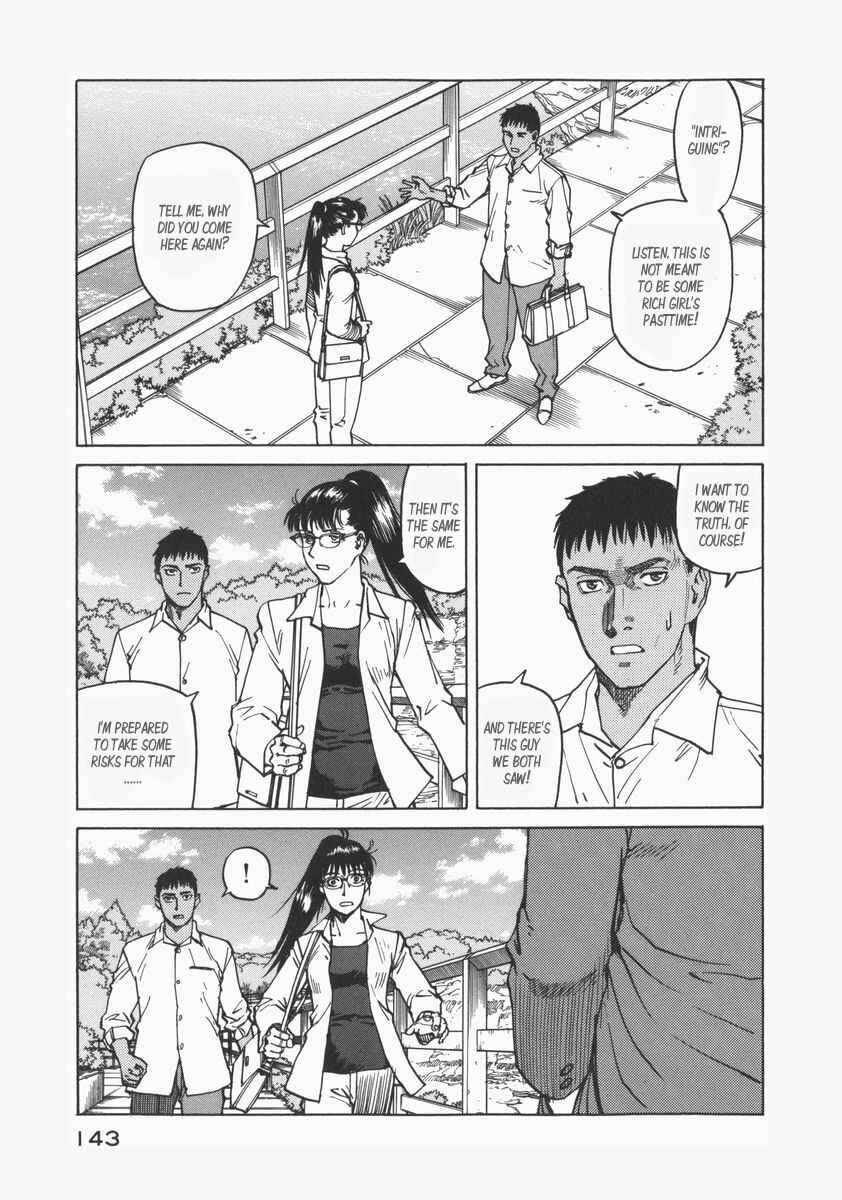 Eden: It's an Endless World! Chapter 73 - Page 31