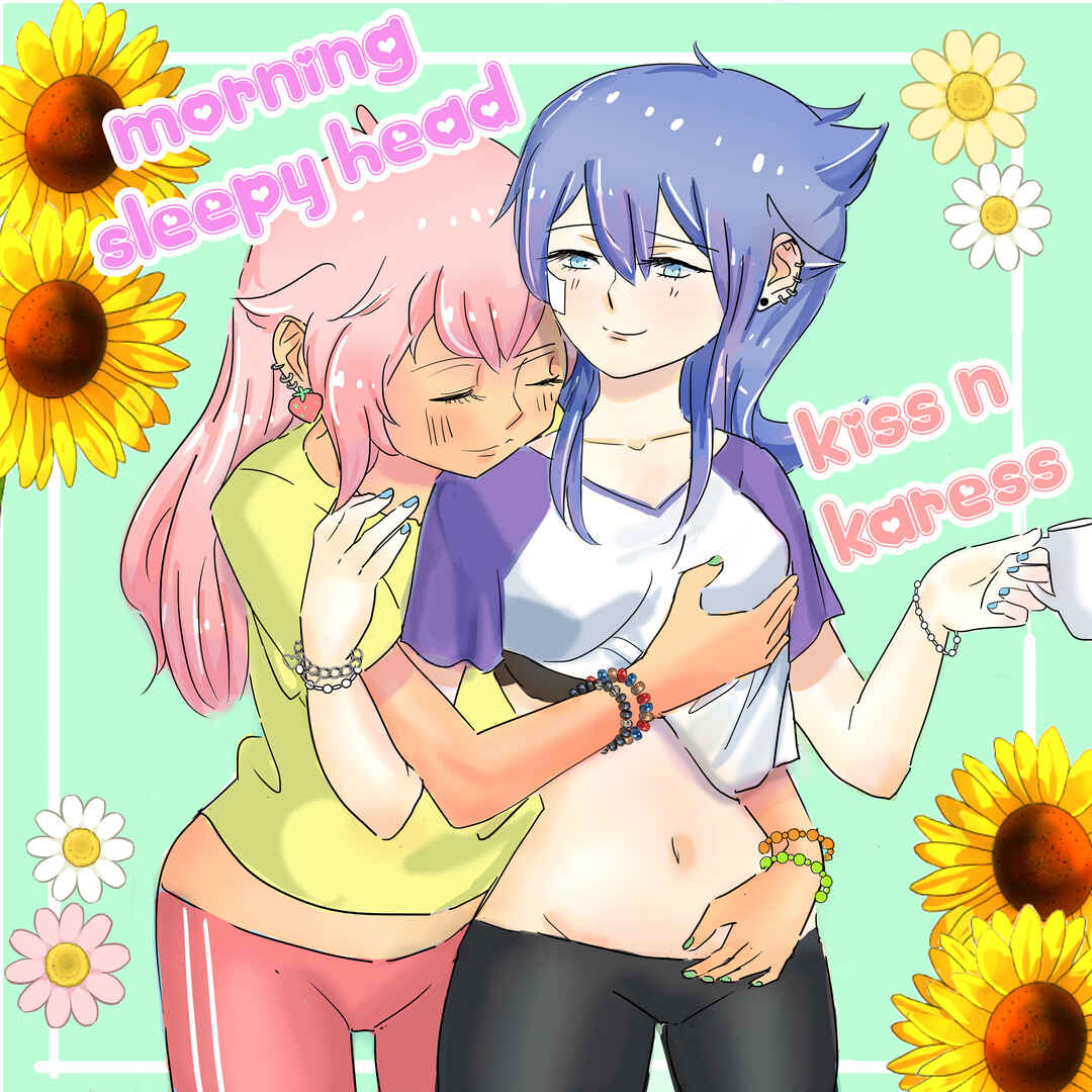 Kiss n Karess! Chapter 57 - Page 2