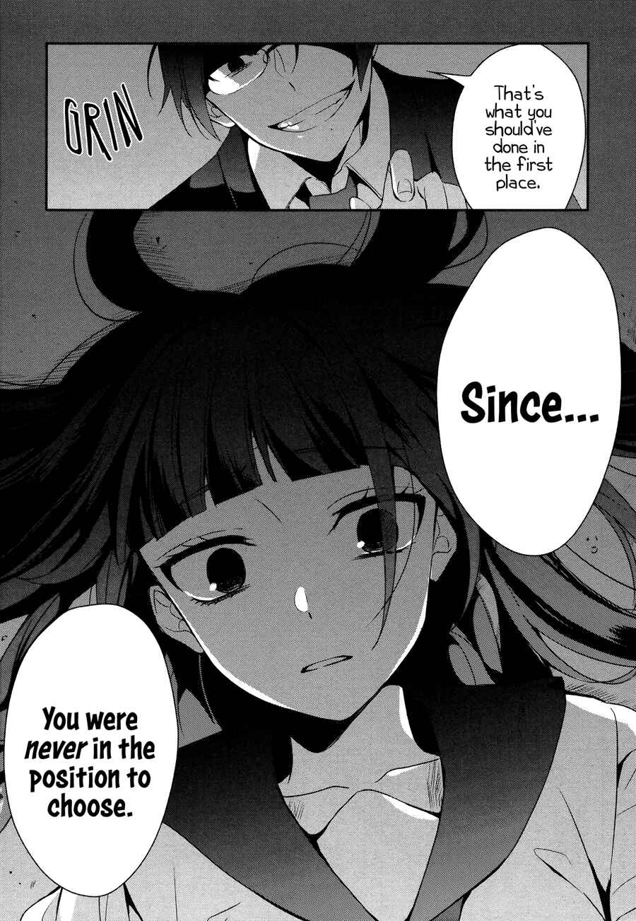 Sachiiro no One Room Chapter 14 - Page 12