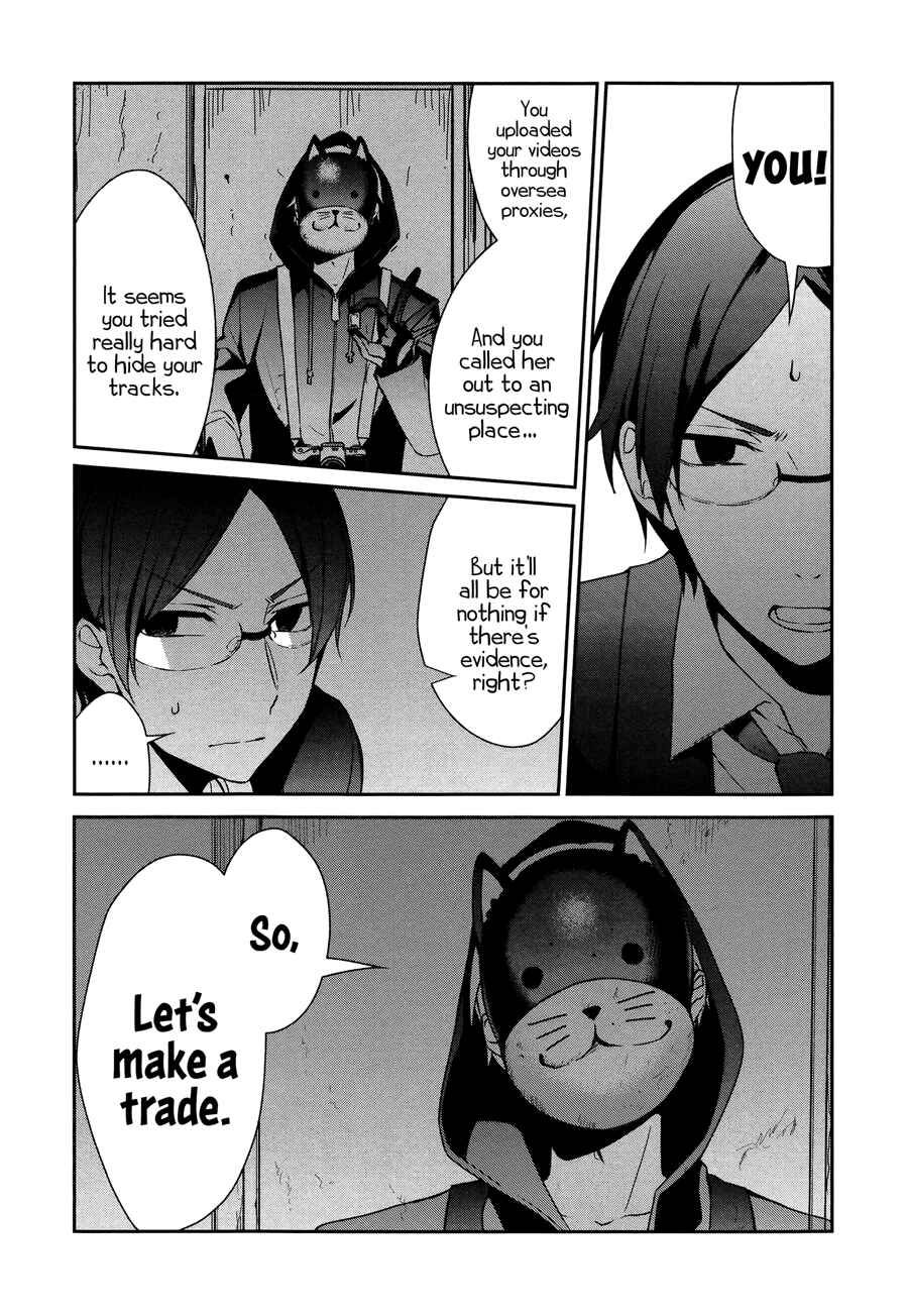 Sachiiro no One Room Chapter 14 - Page 22