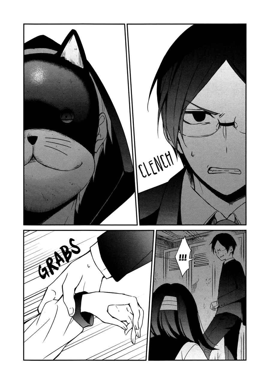 Sachiiro no One Room Chapter 14 - Page 25