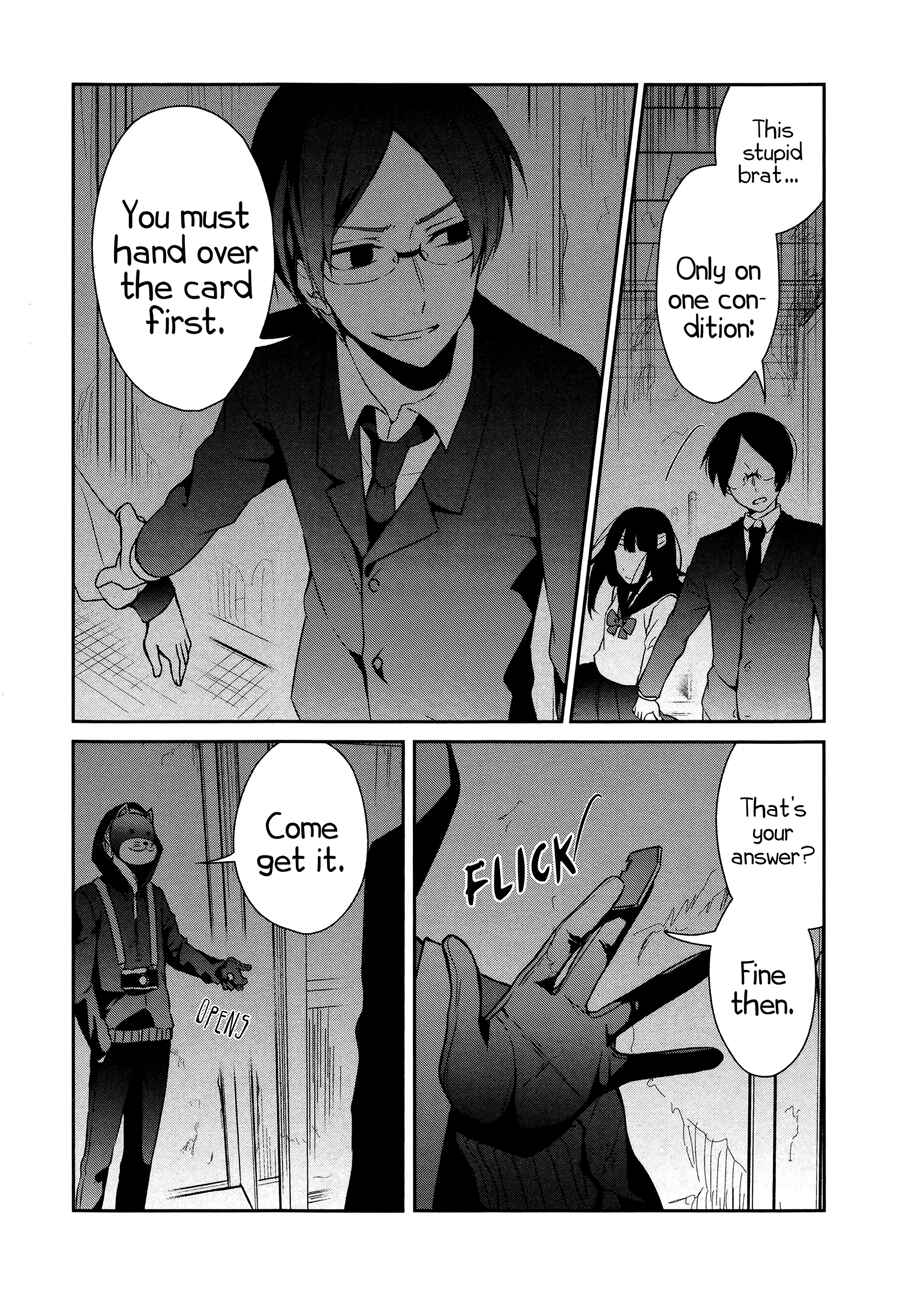 Sachiiro no One Room Chapter 14 - Page 26