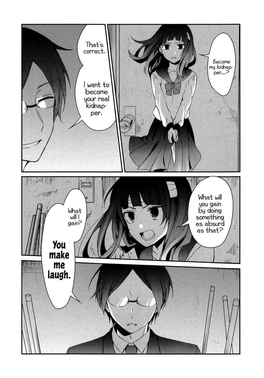 Sachiiro no One Room Chapter 14 - Page 4