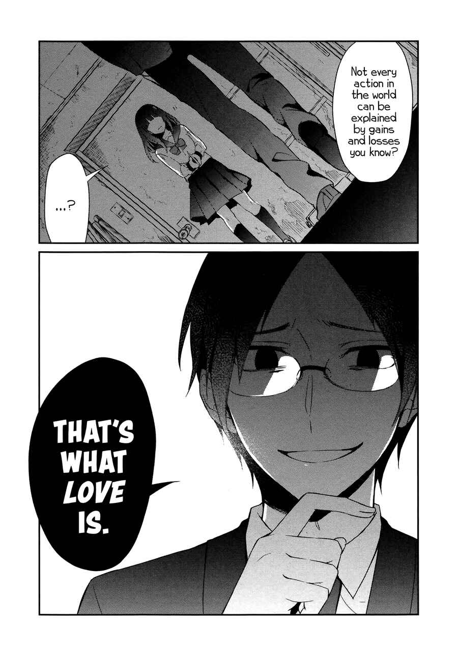Sachiiro no One Room Chapter 14 - Page 5