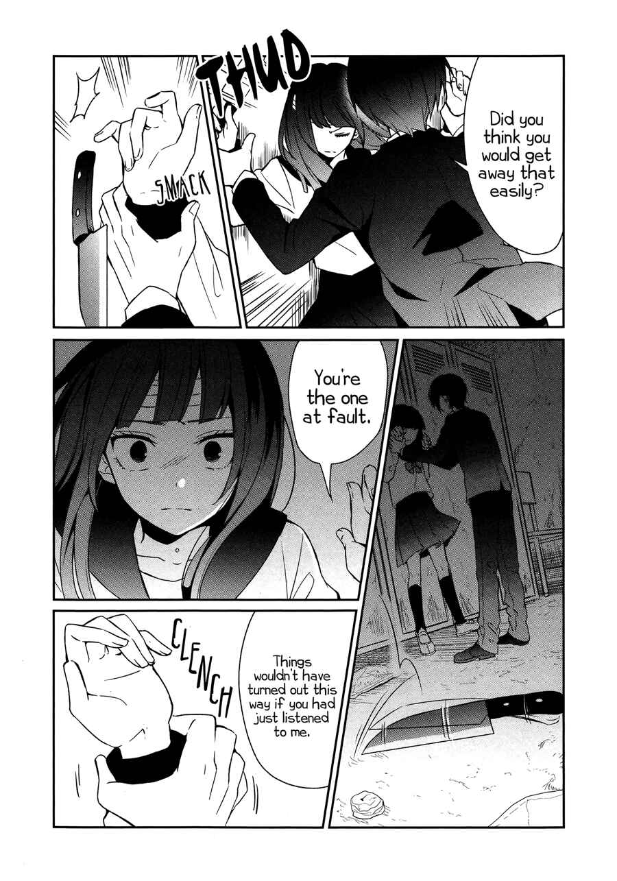 Sachiiro no One Room Chapter 14 - Page 8