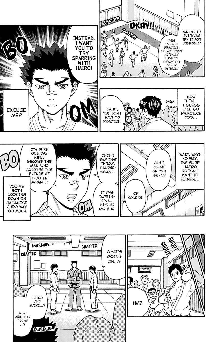 The Disastrous Life of Saiki K. Chapter 166 - Page 10