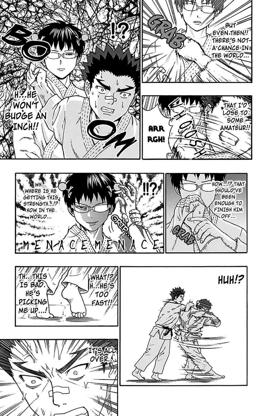 The Disastrous Life of Saiki K. Chapter 166 - Page 14