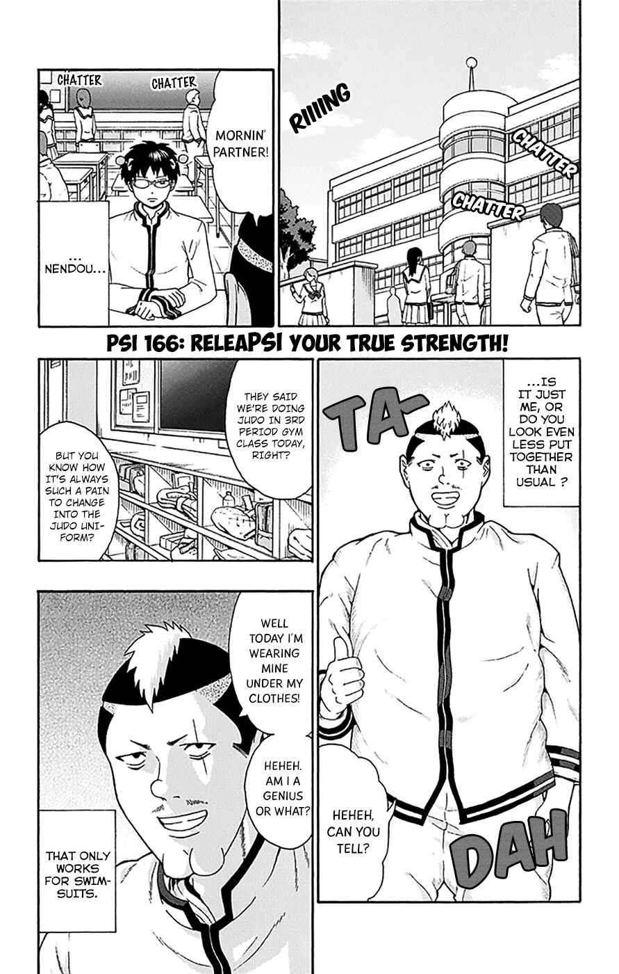 The Disastrous Life of Saiki K. Chapter 166 - Page 2
