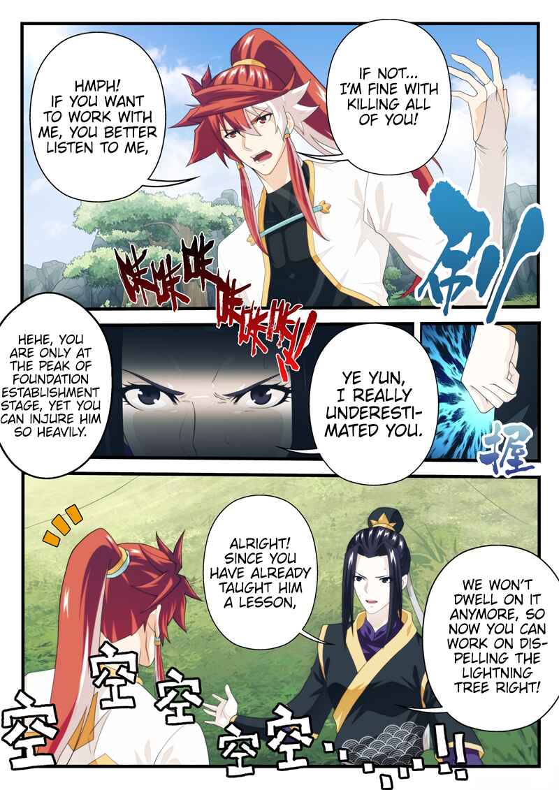 Xiānxiá Shìjiè Chapter 188.2 - Page 3
