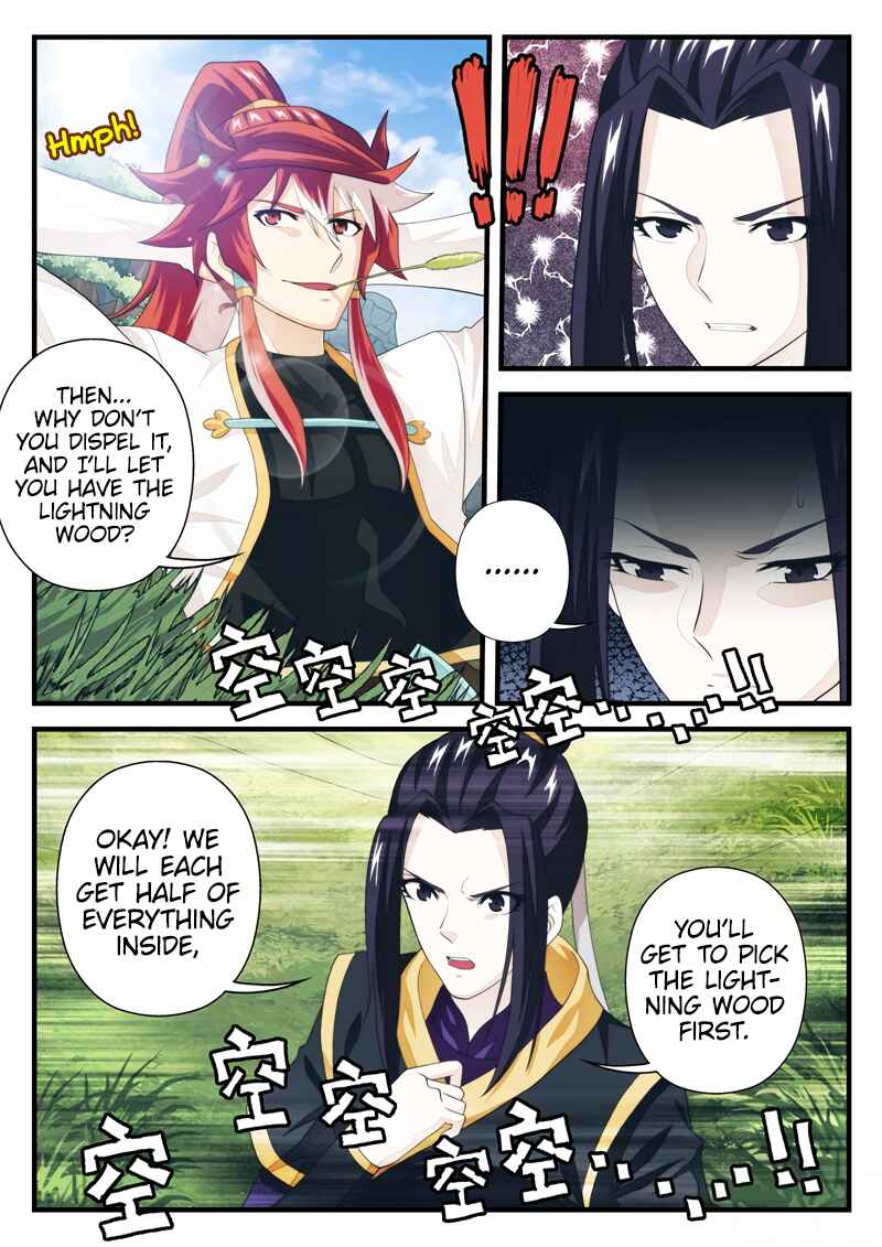 Xiānxiá Shìjiè Chapter 188.2 - Page 5