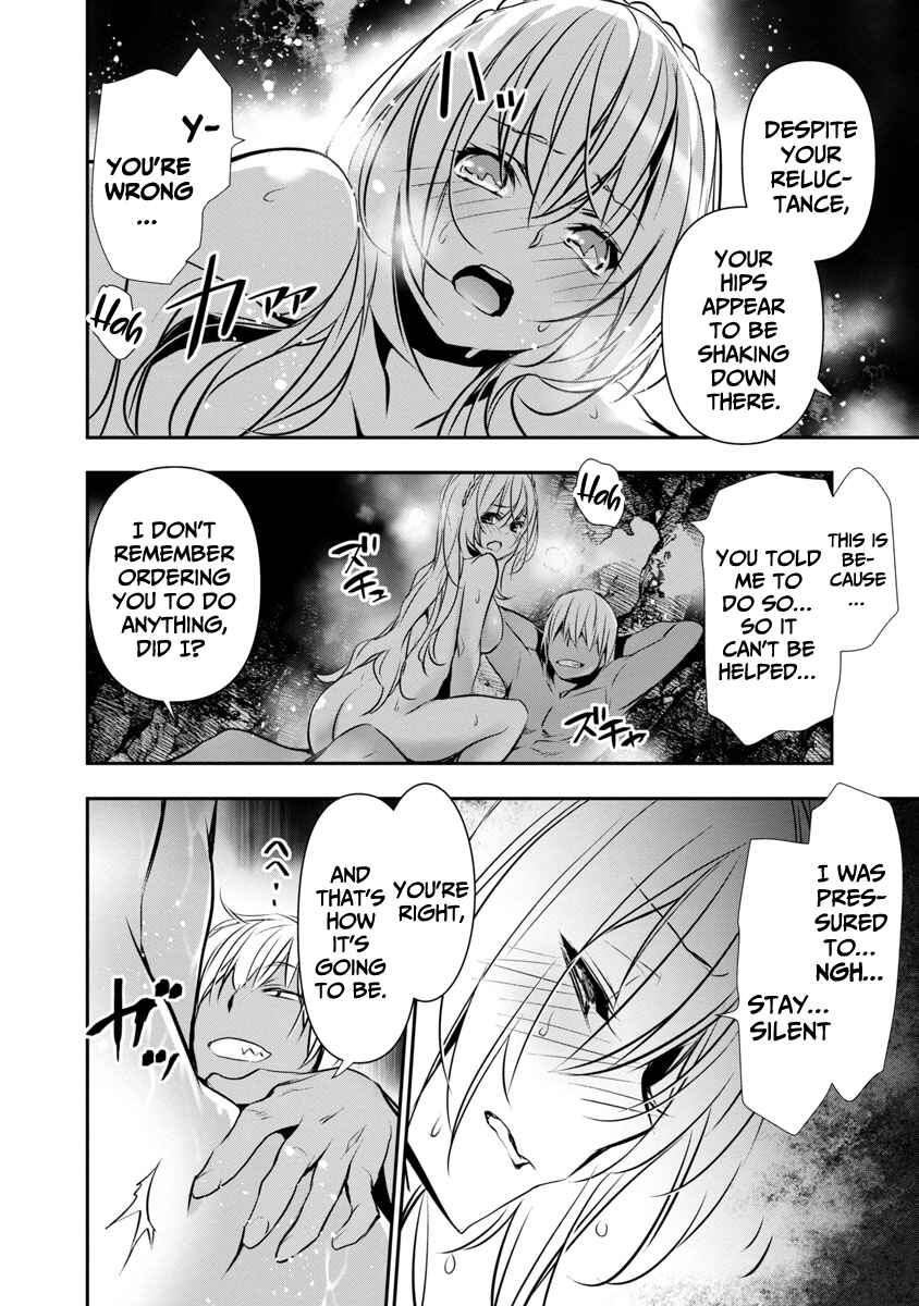 Isekai NTR ~Shinyuu no Onna wo Saikyou Skill de Otosu Houhou~ Chapter 18 - Page 7