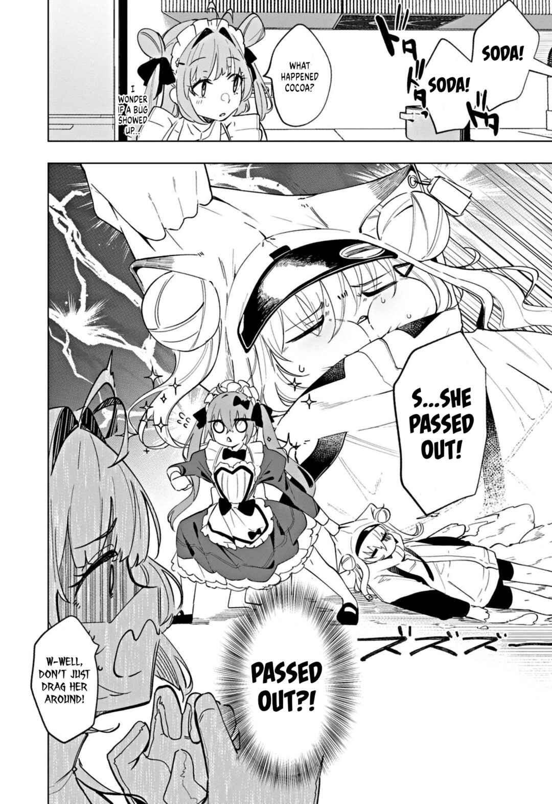 Goddess of Victory: Nikke - Sweet Encounter Chapter 1 - Page 7