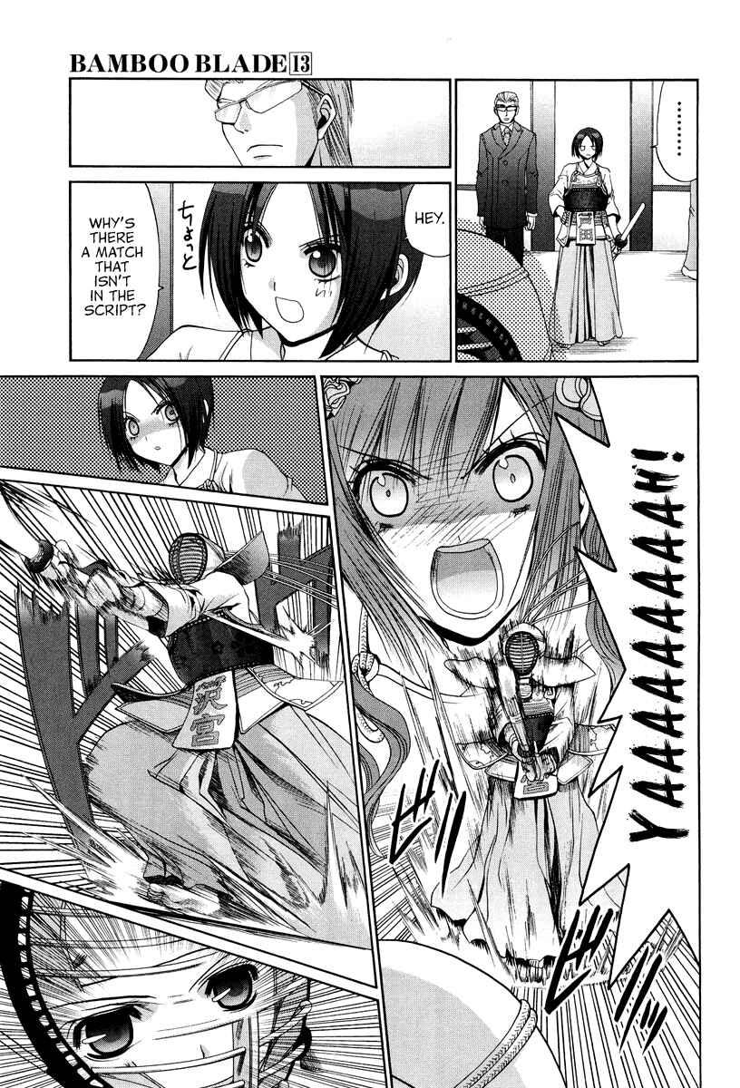 Bamboo Blade Chapter 101.3 - Page 14