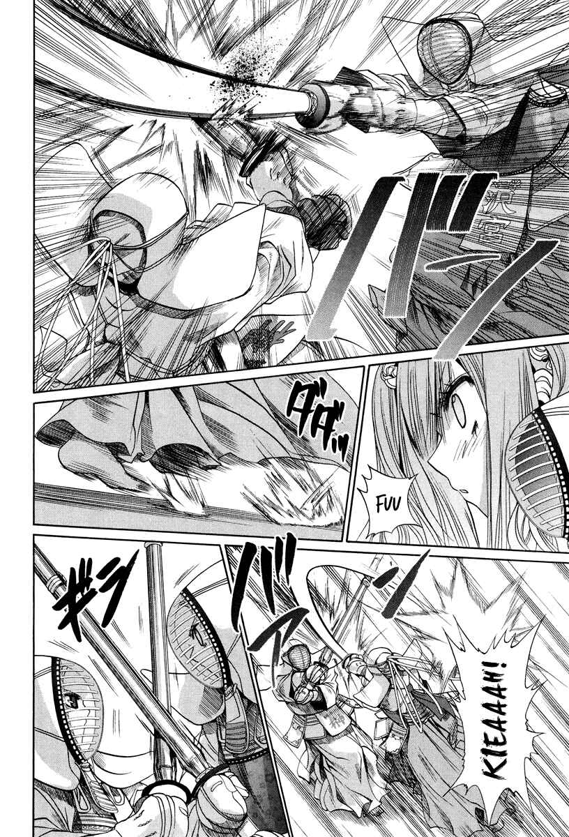 Bamboo Blade Chapter 101.3 - Page 15