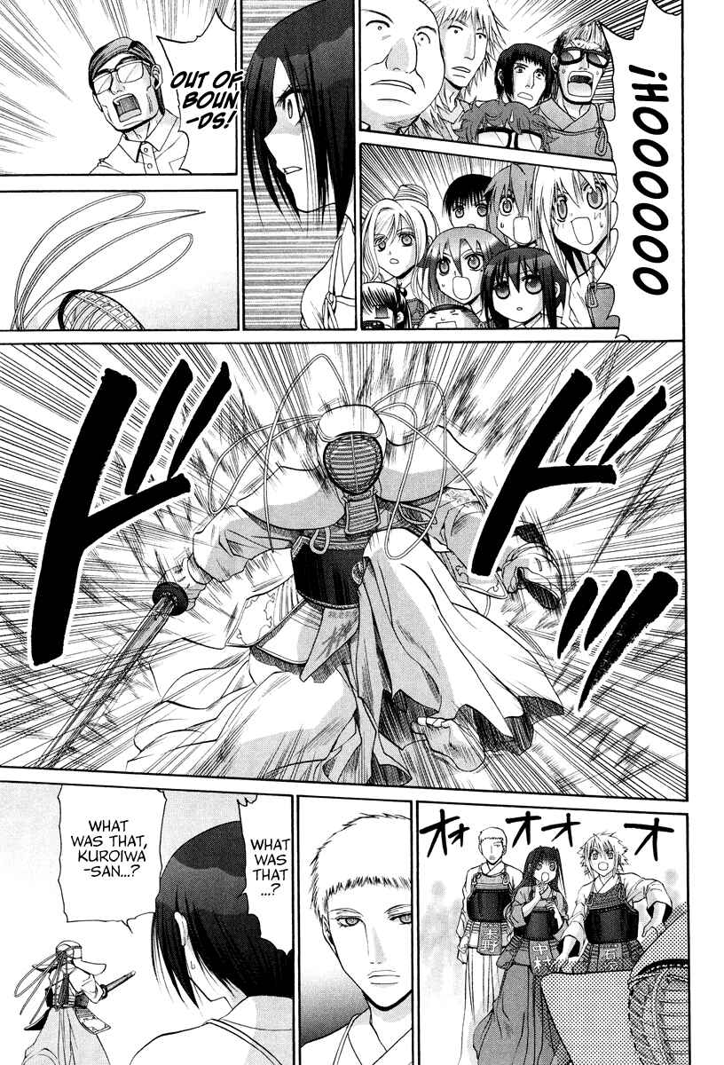 Bamboo Blade Chapter 101.3 - Page 24