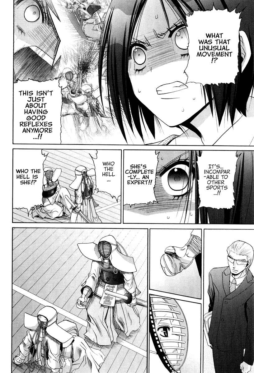 Bamboo Blade Chapter 101.3 - Page 25