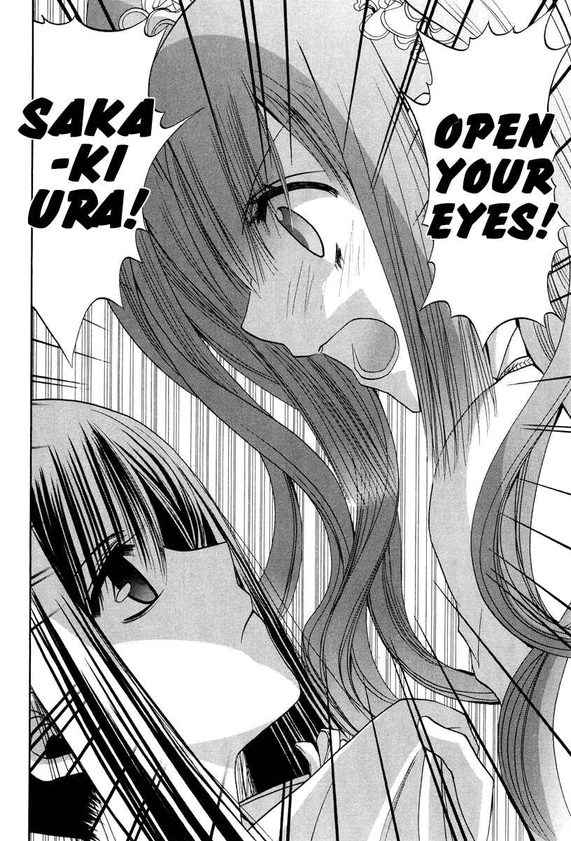 Bamboo Blade Chapter 101.3 - Page 27