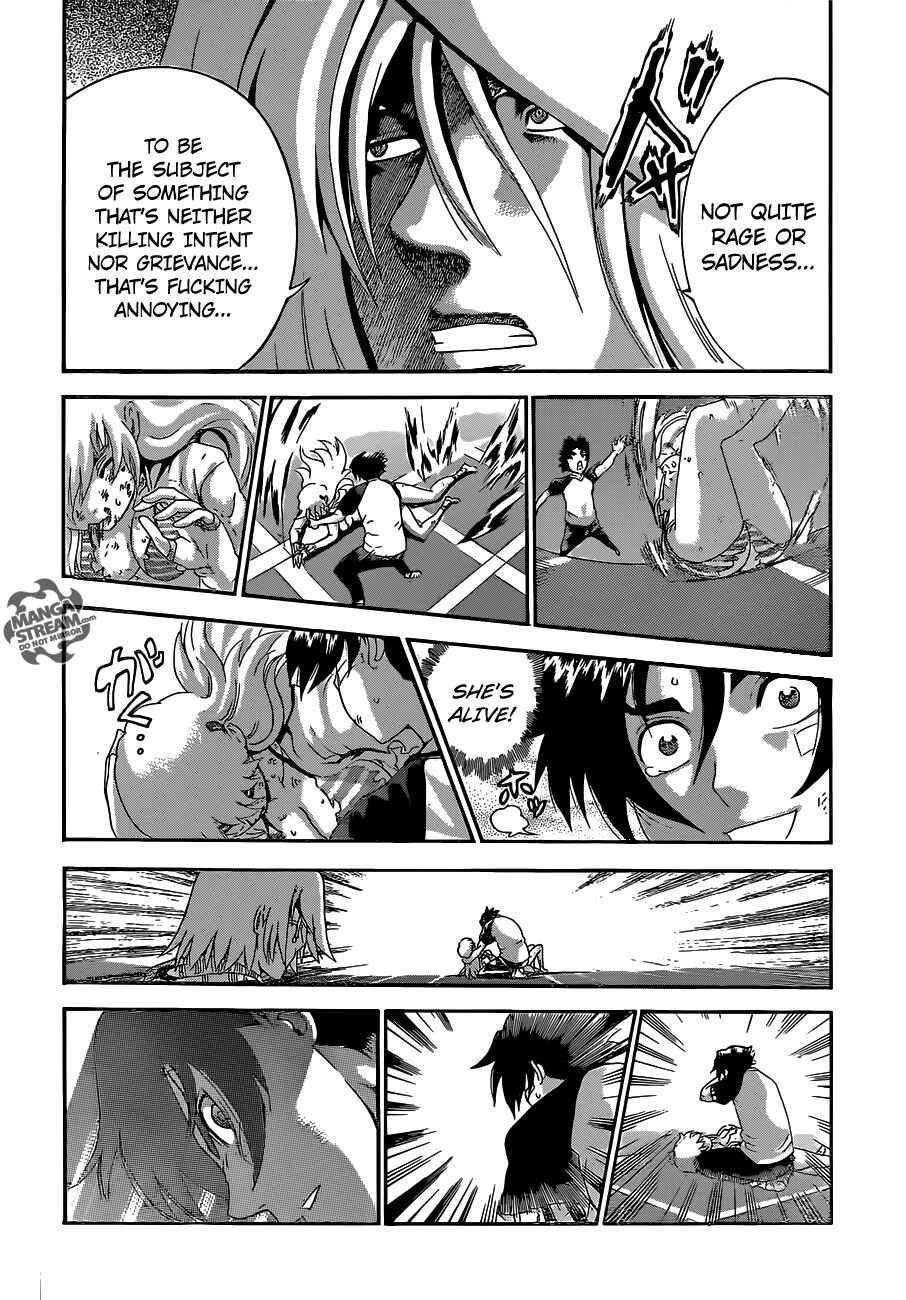 Shijou Saikyou no Deshi Kenichi Chapter 515 - Page 12