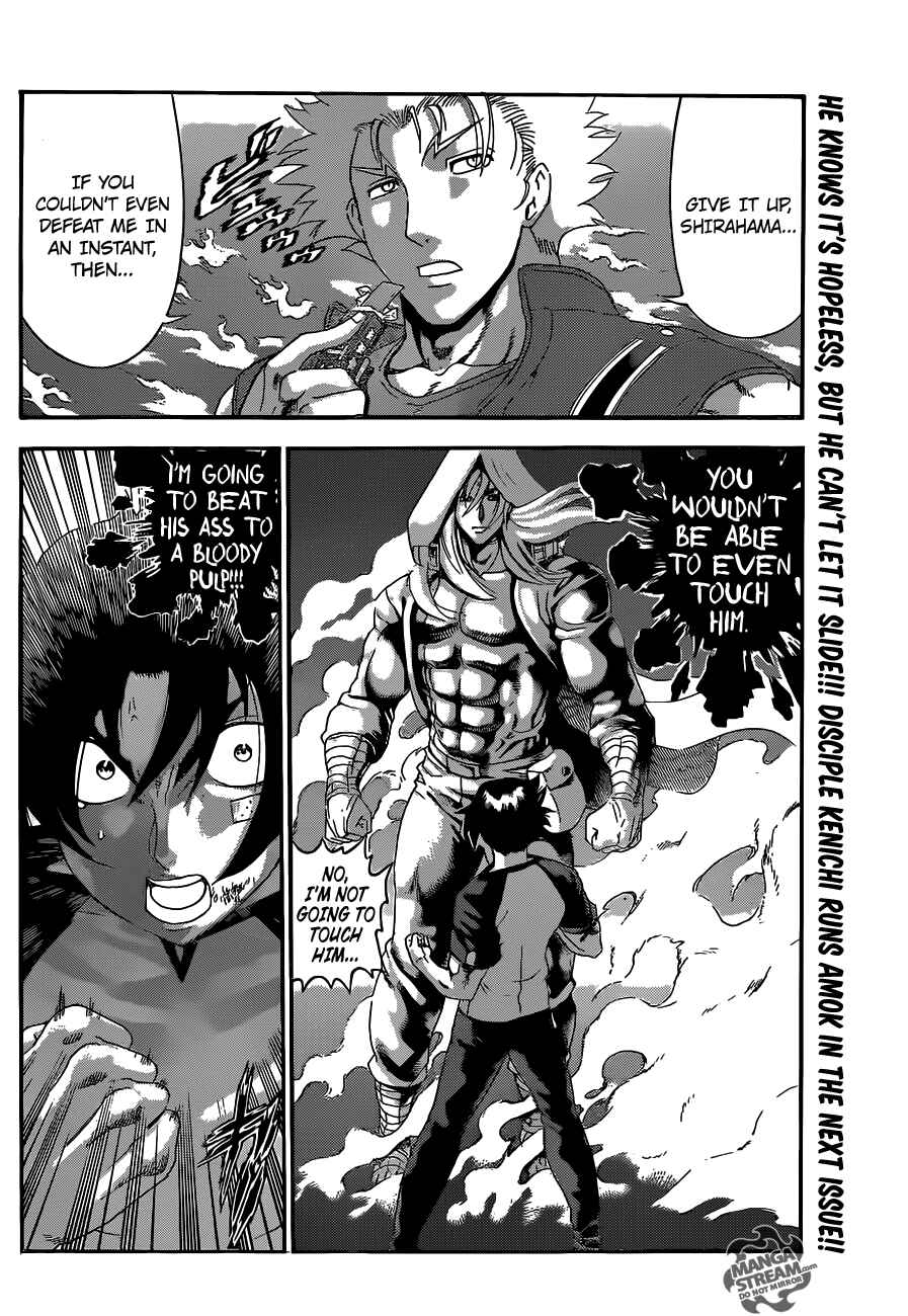 Shijou Saikyou no Deshi Kenichi Chapter 515 - Page 15