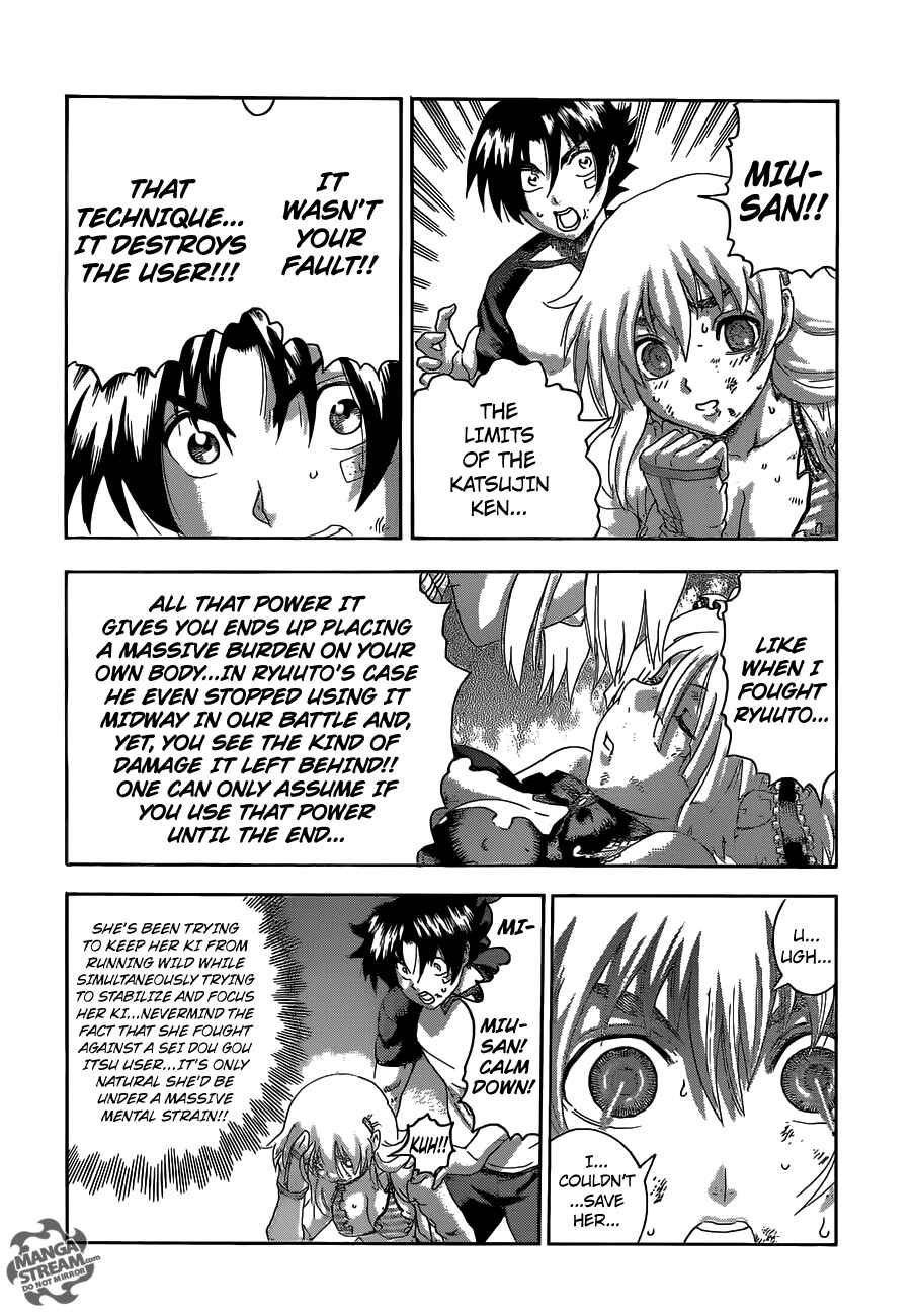 Shijou Saikyou no Deshi Kenichi Chapter 515 - Page 8