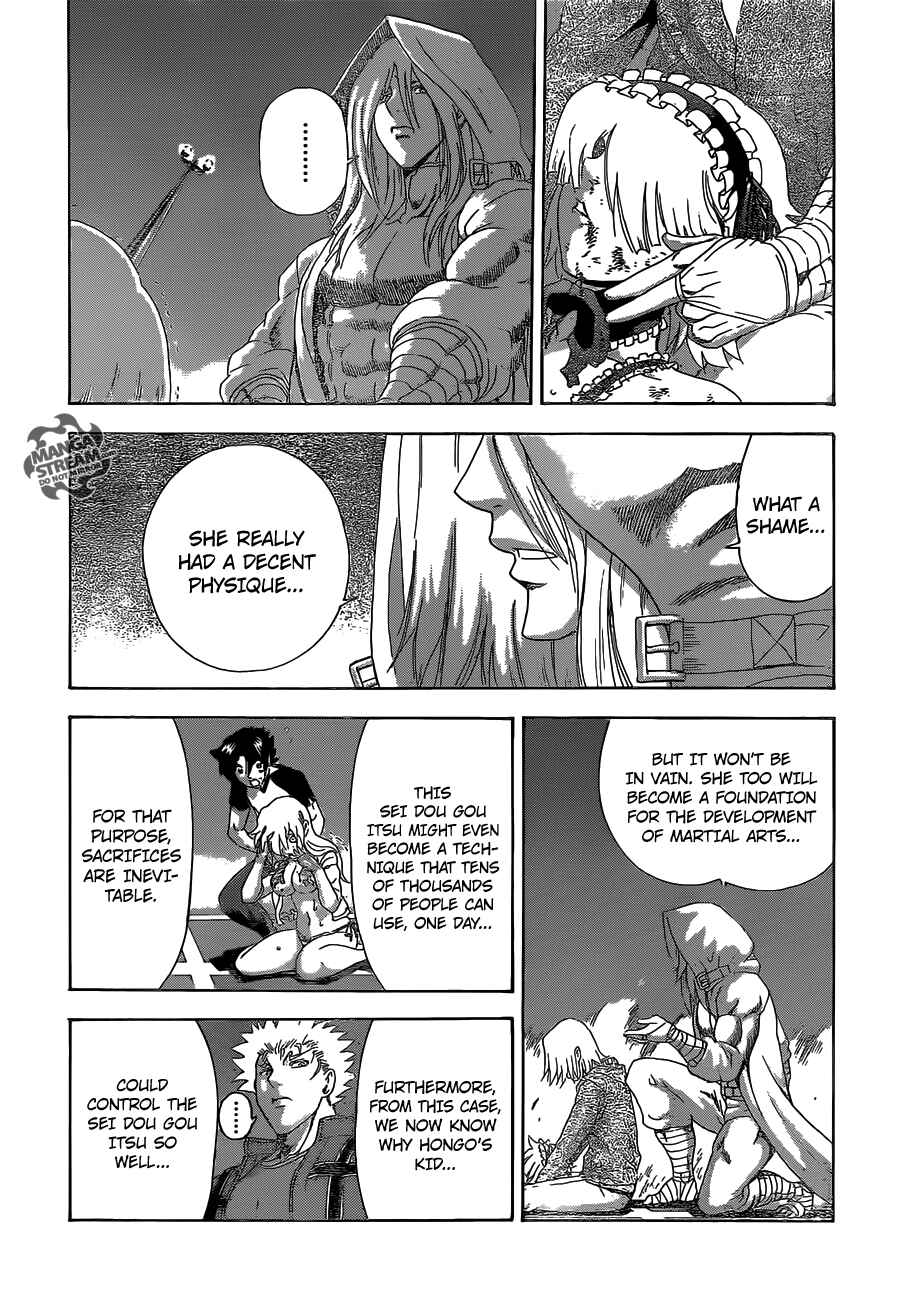 Shijou Saikyou no Deshi Kenichi Chapter 515 - Page 9