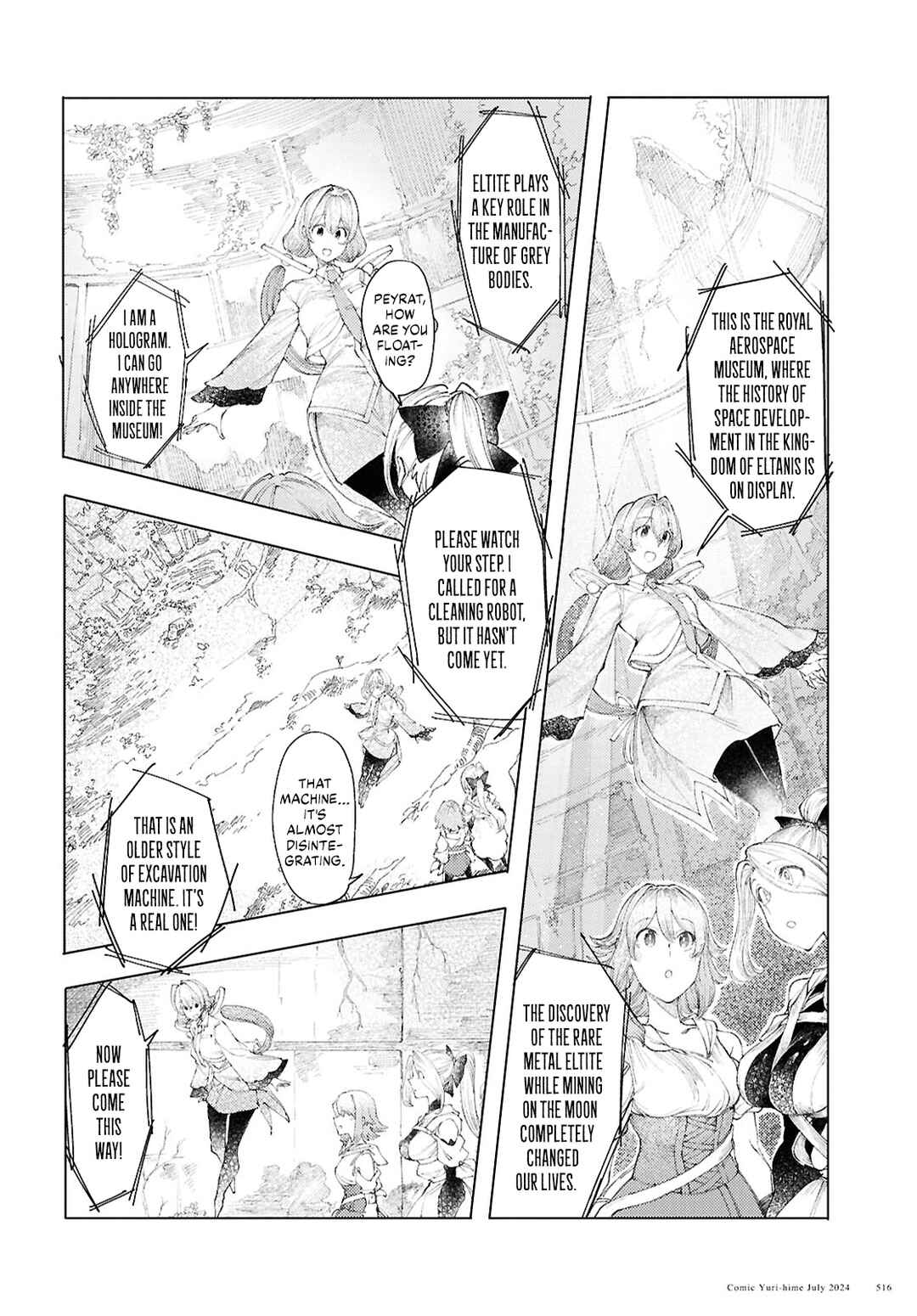 Garan no Hime Chapter 10 - Page 10