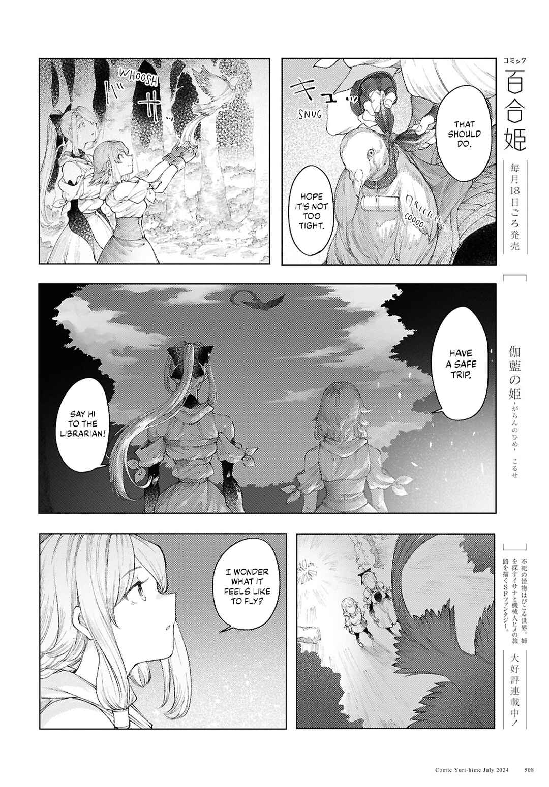 Garan no Hime Chapter 10 - Page 2