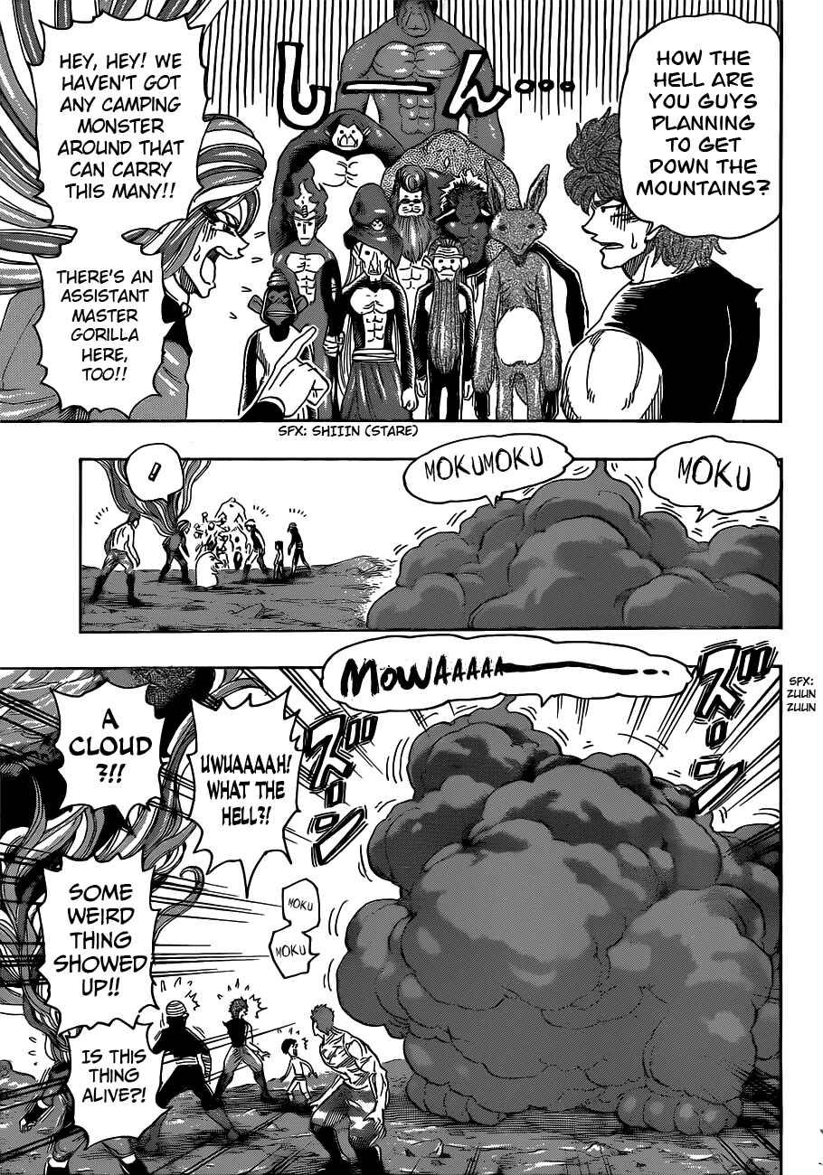 TORIKO Chapter 319 - Page 11