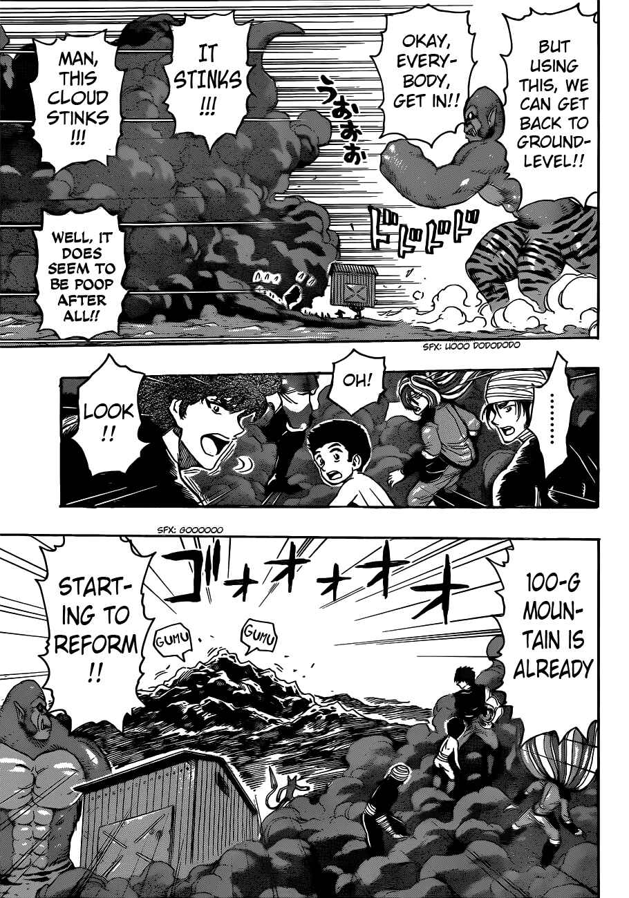 TORIKO Chapter 319 - Page 13