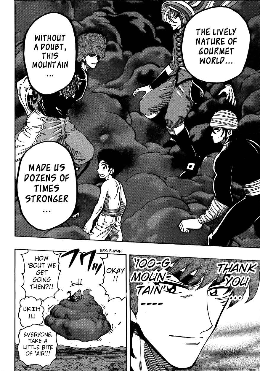 TORIKO Chapter 319 - Page 14