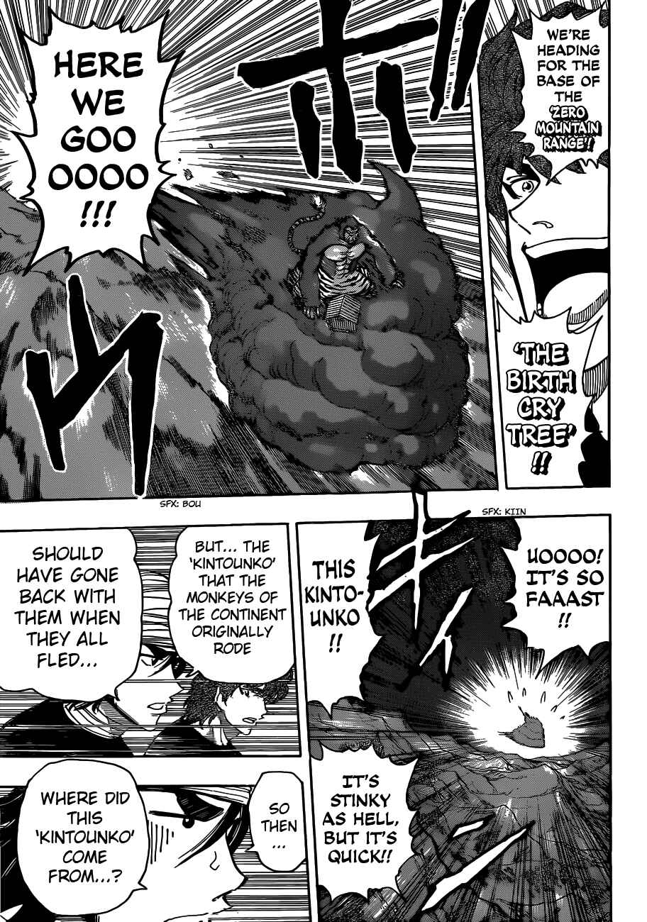 TORIKO Chapter 319 - Page 15