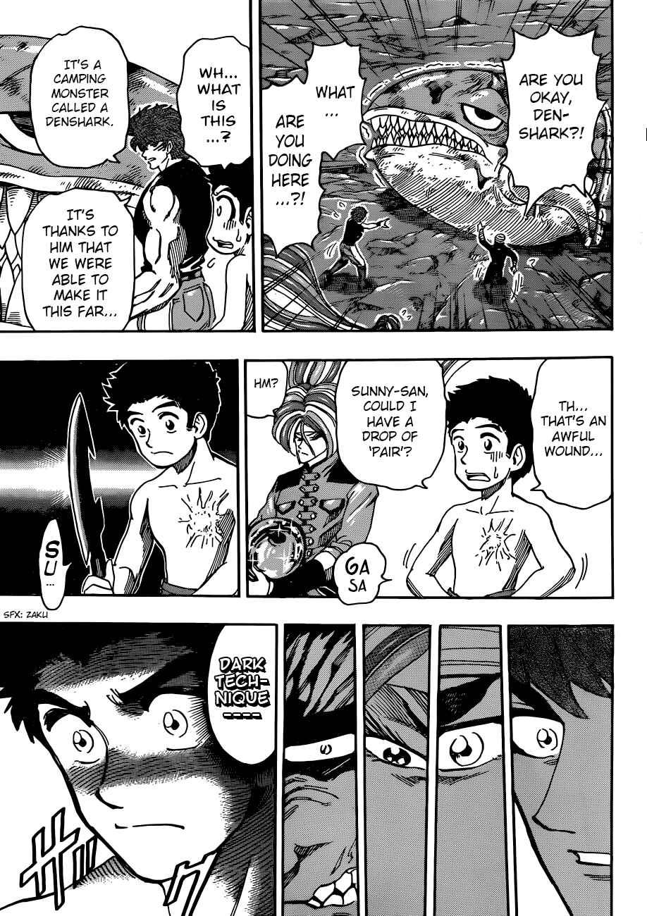 TORIKO Chapter 319 - Page 5