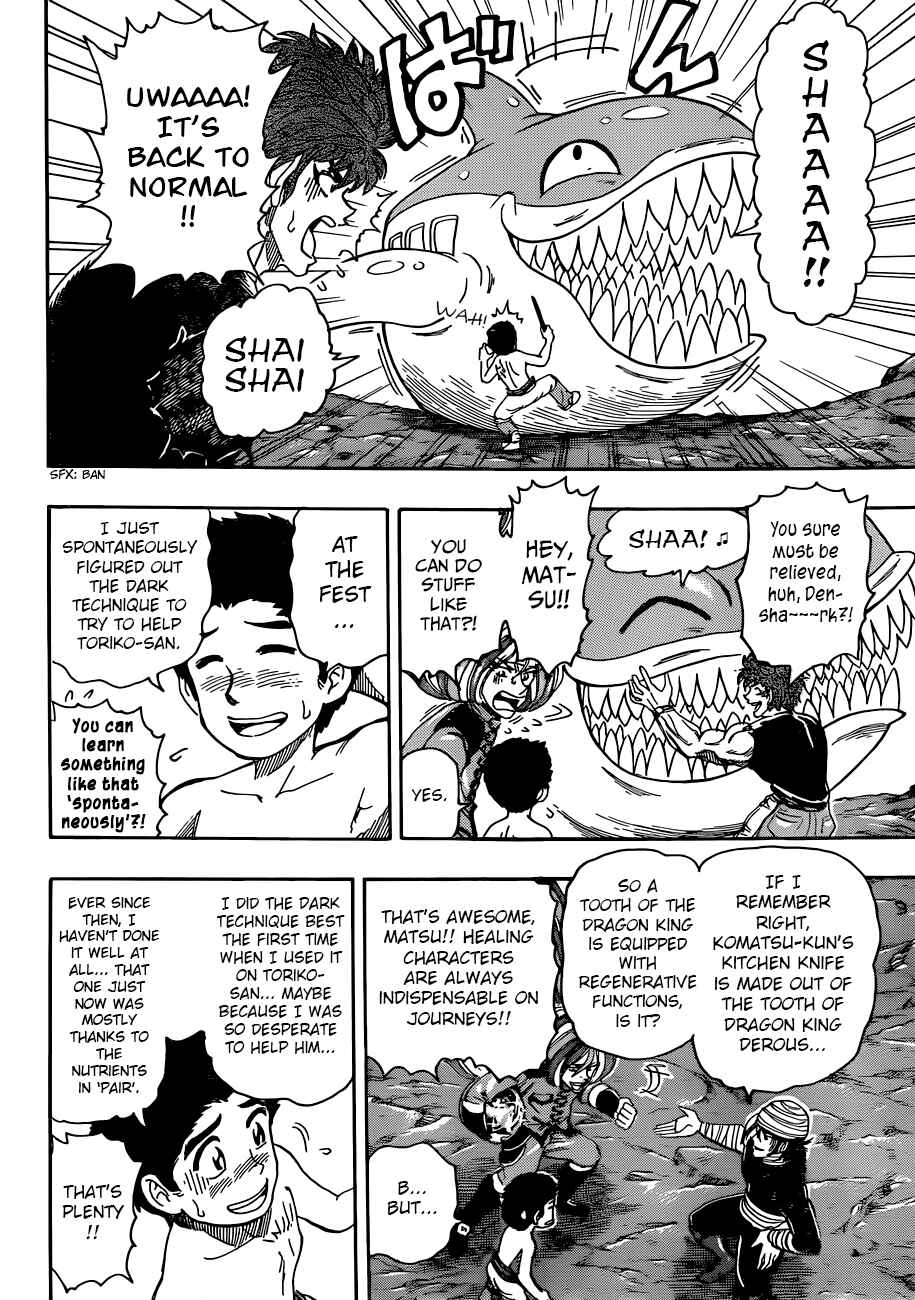 TORIKO Chapter 319 - Page 6
