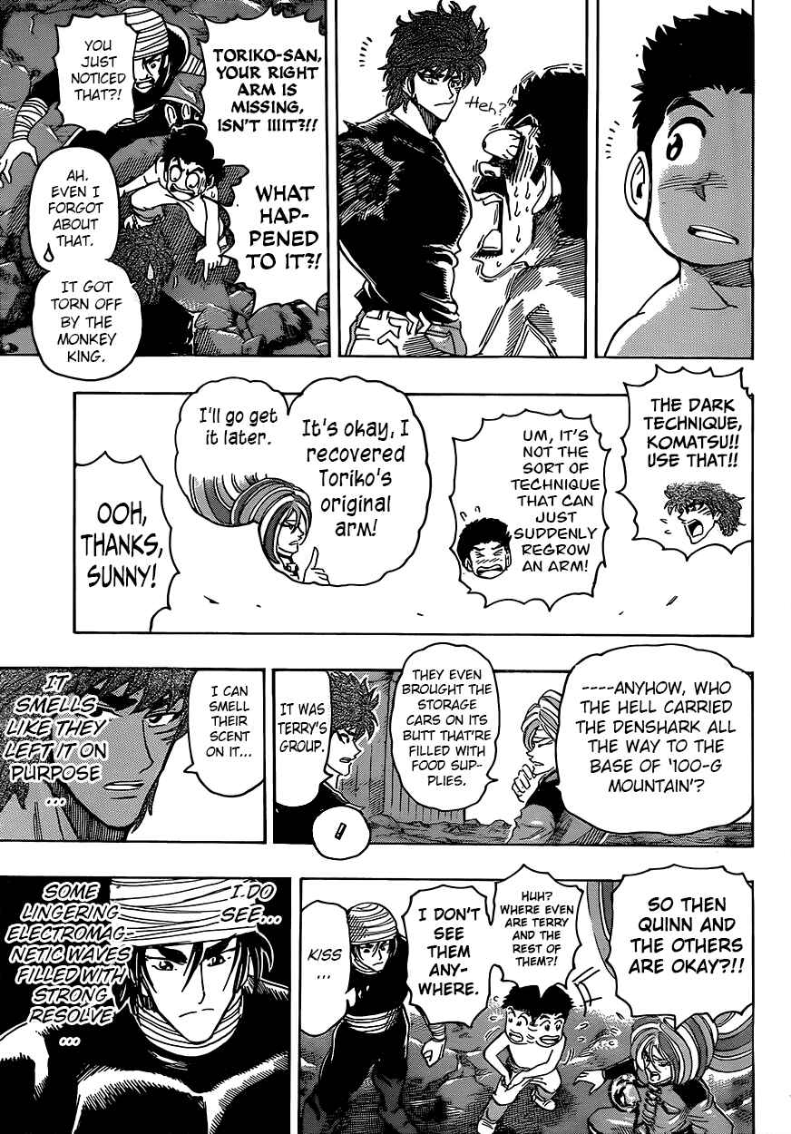 TORIKO Chapter 319 - Page 7