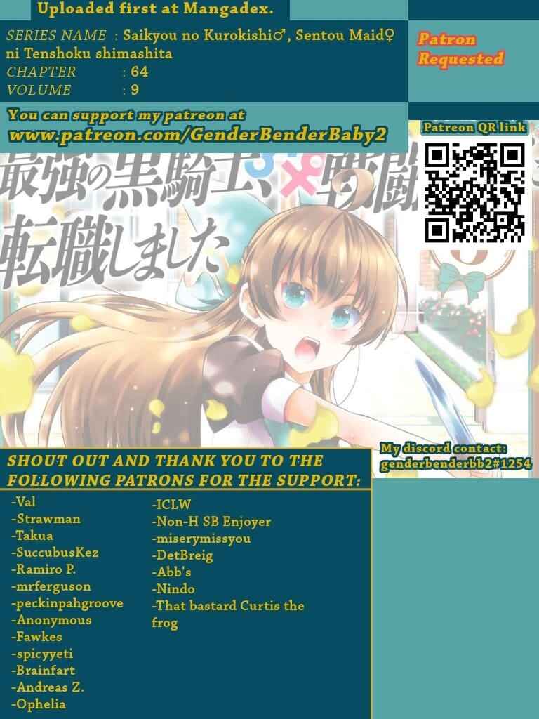Saikyou no Kurokishi ♂, Sentou Maid ♀ ni Tenshoku Shimashita Chapter 64 - Page 1