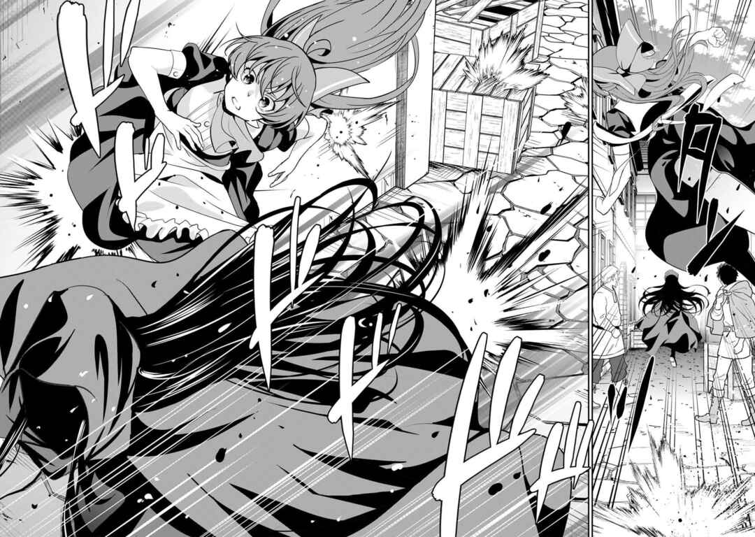 Saikyou no Kurokishi ♂, Sentou Maid ♀ ni Tenshoku Shimashita Chapter 64 - Page 16
