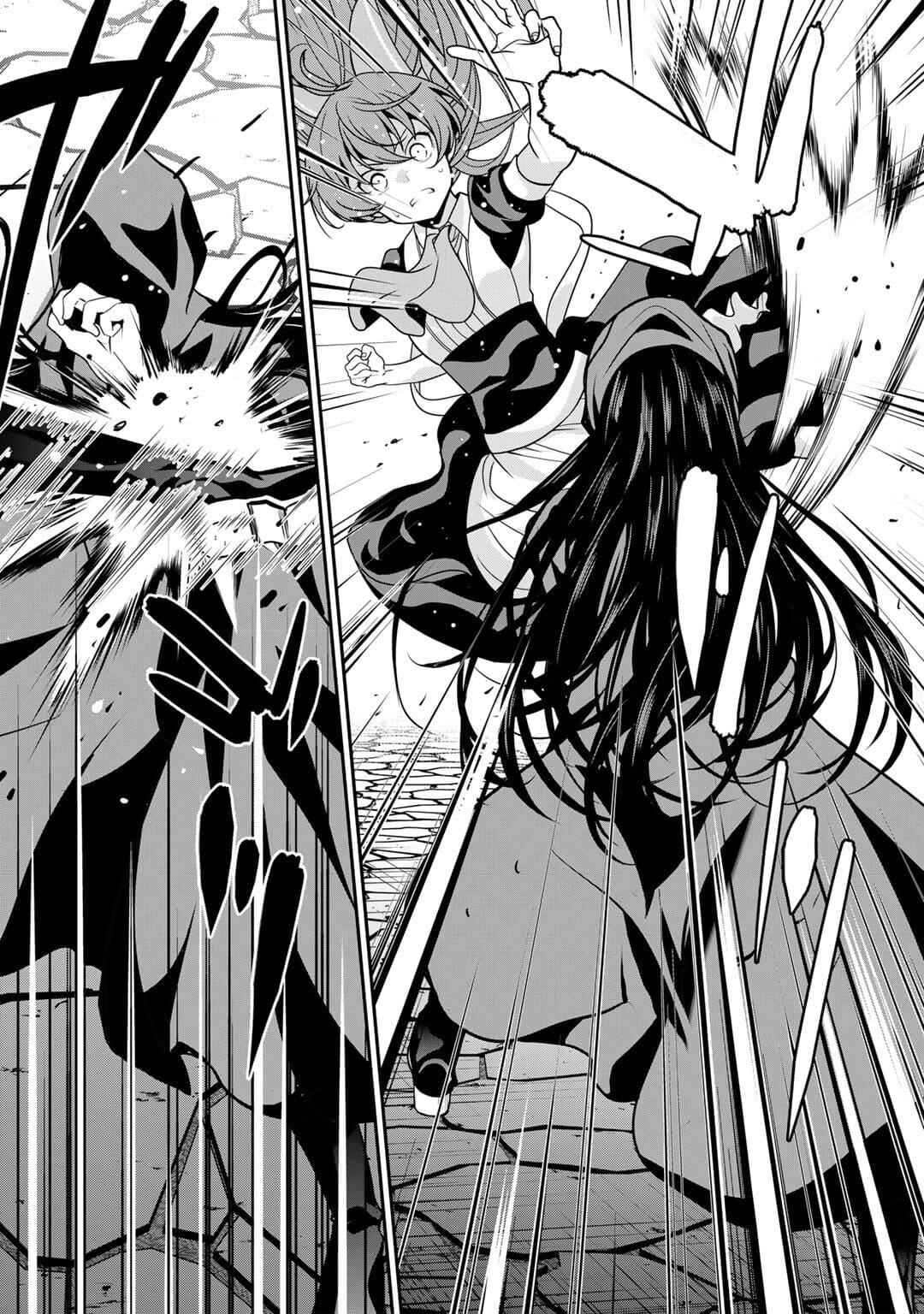 Saikyou no Kurokishi ♂, Sentou Maid ♀ ni Tenshoku Shimashita Chapter 64 - Page 17