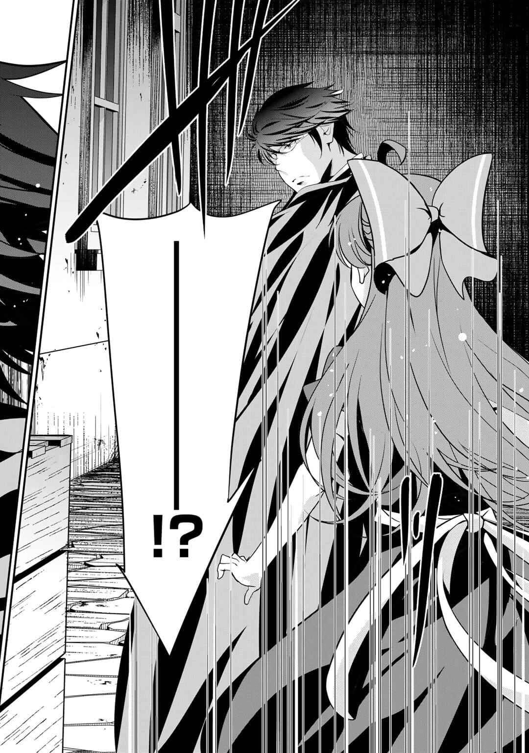 Saikyou no Kurokishi ♂, Sentou Maid ♀ ni Tenshoku Shimashita Chapter 64 - Page 21