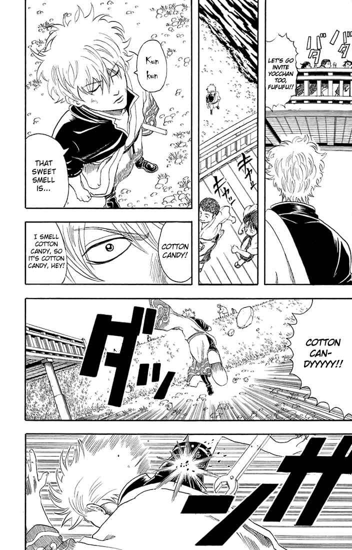 Gintama Chapter 30 - Page 3
