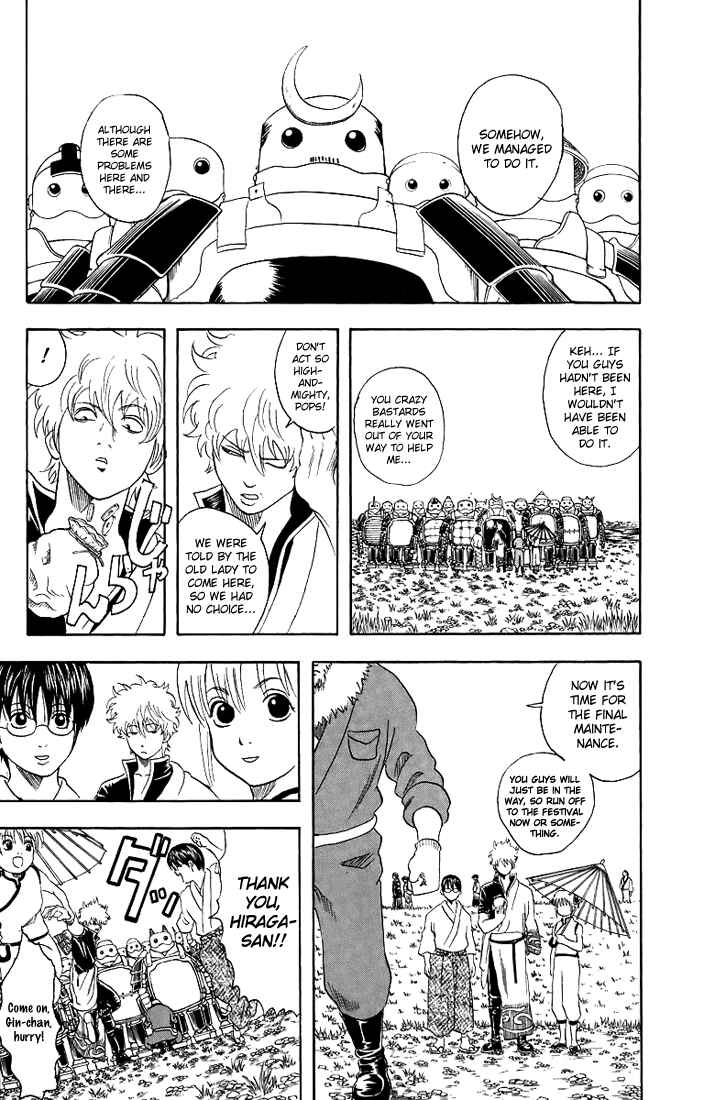 Gintama Chapter 30 - Page 6